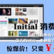 香港澳门6合开彩开奖结果查询今天的开奖号码是多少